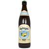 Ayinger Brau Weisse 50cl 5.1%