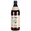 Ayinger Brau Weisse 50cl 5.1%